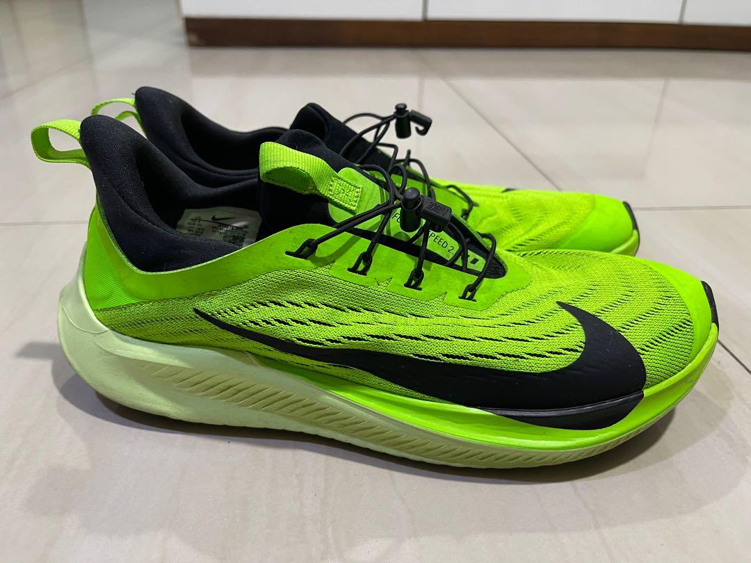 Nike future sale speed