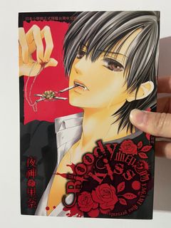 由 _154cm (刊登 ID 1140810771，圖片 1) 提交，位於 的 (類別：)，說明：。
