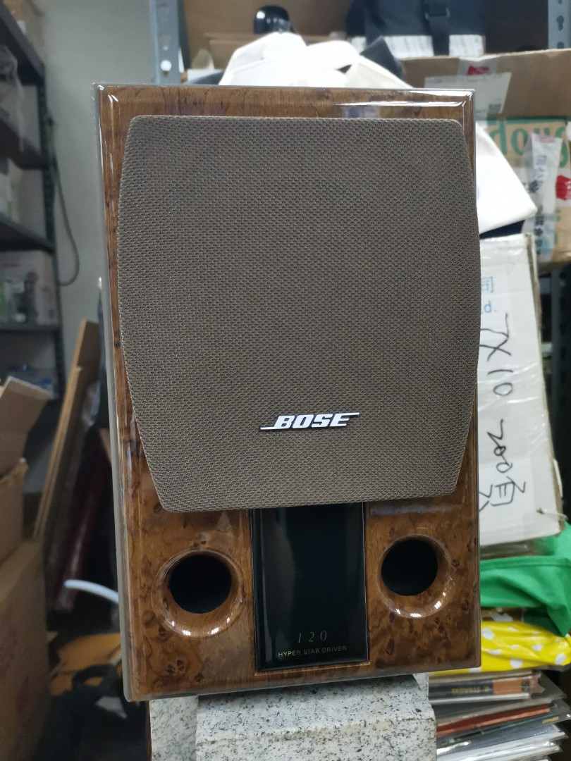 BOSE 120 WestBorough Hyper Star Driver - オーディオ機器