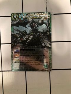 （分類：）位於 。 由 ct_mil 提交（商品編號 1140835871，圖片 1）。簡介： 。