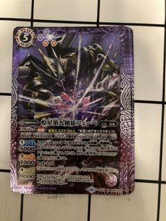 （分類：）位於 。 由 ct_mil 提交（商品編號 1140836242，圖片 1）。簡介： 。