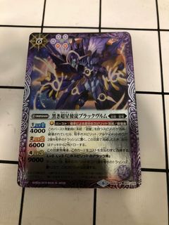 （分類：）位於 。 由 ct_mil 提交（商品編號 1140836334，圖片 1）。簡介： 。