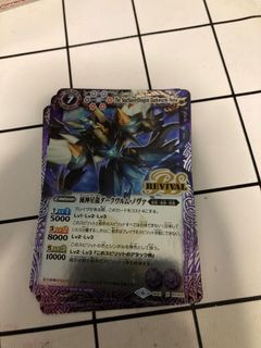 （分類：）位於 。 由 ct_mil 提交（商品編號 1140836614，圖片 1）。簡介： 。