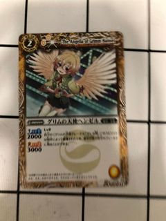 （分類：）位於 。 由 ct_mil 提交（商品編號 1140836810，圖片 1）。簡介： 。