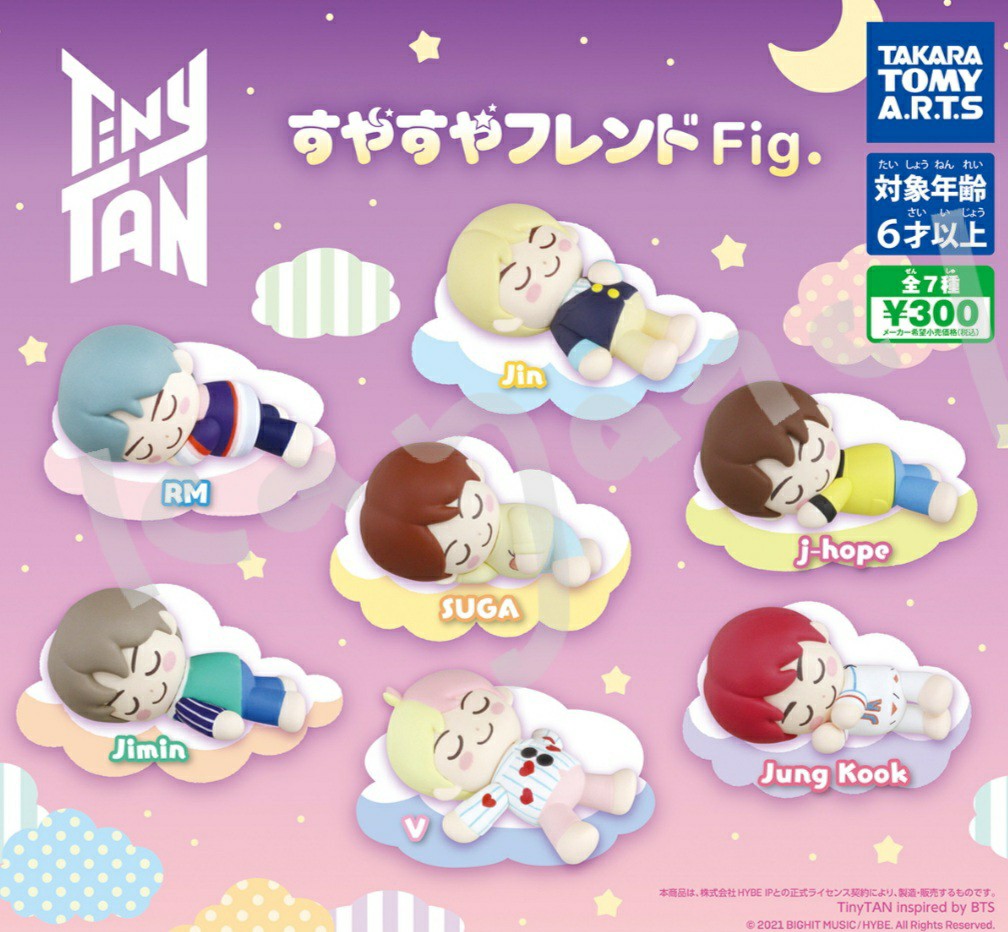 扭蛋】BTS BT21 防彈少年團睡覺系列TinyTAN すやすやフレンドFig. Jin