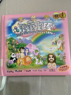 （分類：）位於 。 由 mudau 提交（商品編號 1140723471，圖片 1）。簡介： 。