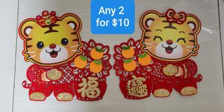 (Category: ) located in . Submitted by careshare (Listing ID 1138929080, Image 1). Description: .