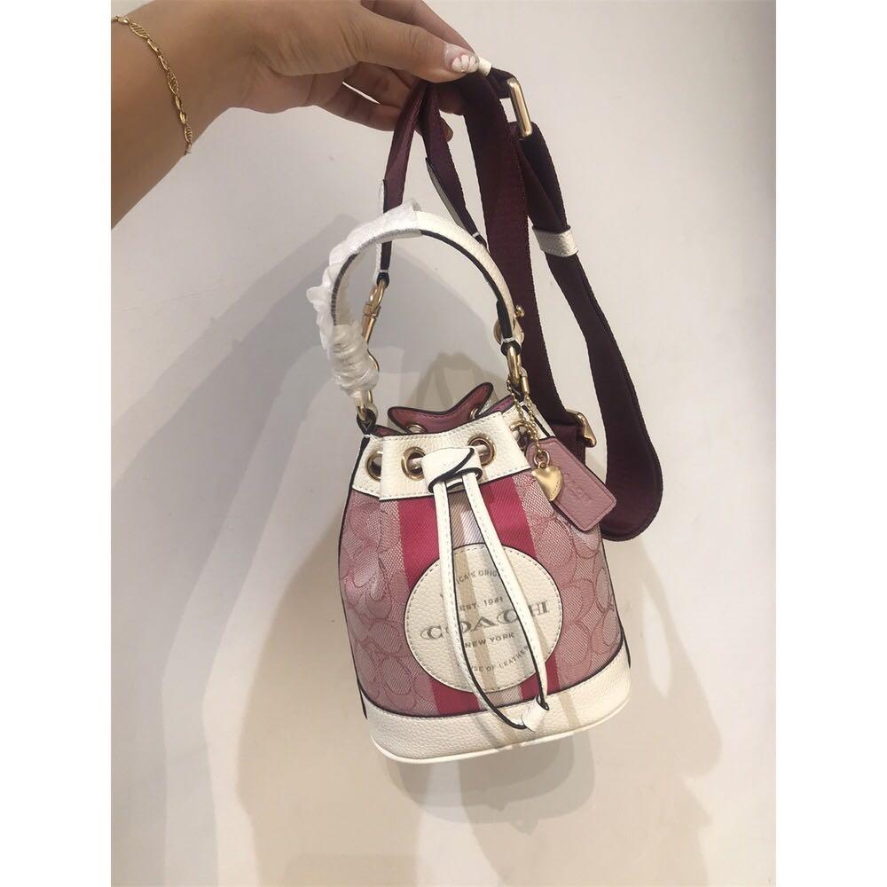 Coach Dempsey Drawstring Bucket Bag 15 with Coach Patch Stripe