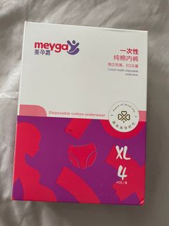 (Category: ) located in . Submitted by sui88ling (Listing ID 1140663035, Image 1). Description: .