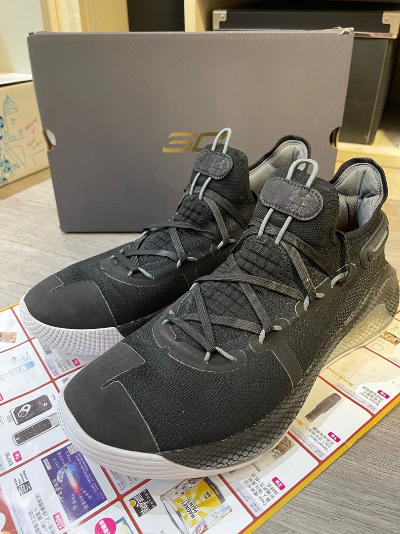 Us curry 6 clearance
