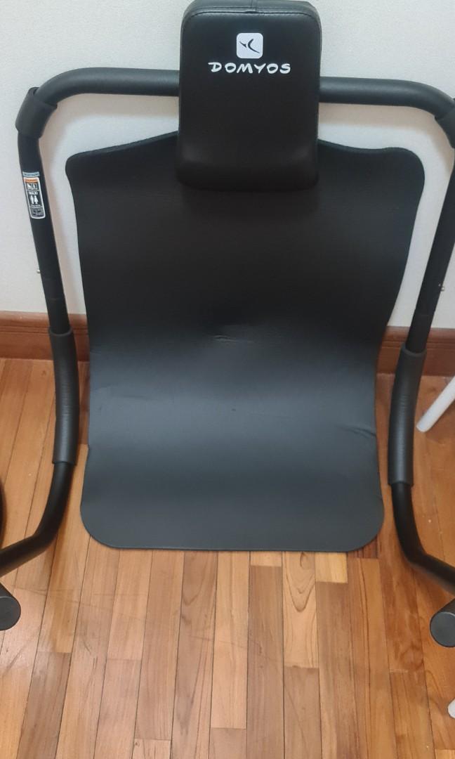 Ab online exerciser decathlon