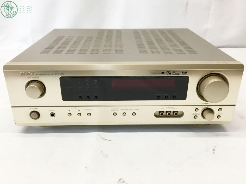 Denon AVC-1570 Audio Video Surround Amplifier, Audio, Soundbars