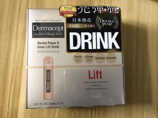 （分類：）位於 。 由 kateiii 提交（商品編號 1140700718，圖片 1）。簡介： 。