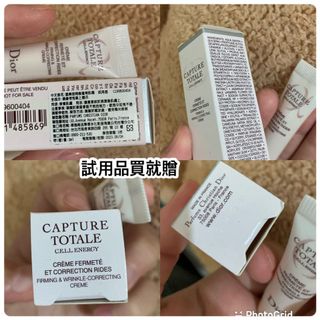 由 roosaid (刊登 ID 1140791851，圖片 1) 提交，位於 的 (類別：)，說明：。