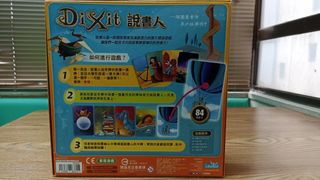 （分類：）位於 。 由 yiupang9999 提交（商品編號 1140713089，圖片 1）。簡介： 。