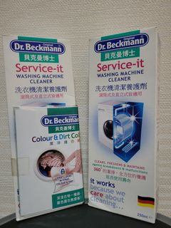 （分類：）位於 。 由 gn00566616 提交（商品編號 1140784778，圖片 1）。簡介： 。