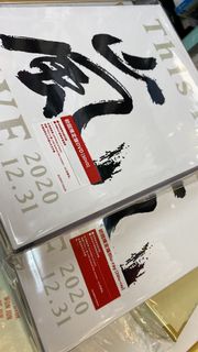 （分類：）位於 。 由 minishopb18 提交（商品編號 1140678780，圖片 1）。簡介： 。