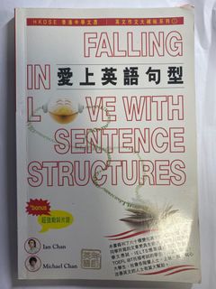 （分類：）位於 。 由 agxmaruz 提交（商品編號 1140798407，圖片 1）。簡介： 。