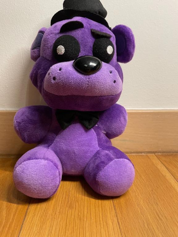 New FNAF Five Nights At Freddy's Shadow Purple Freddy 12 Plush