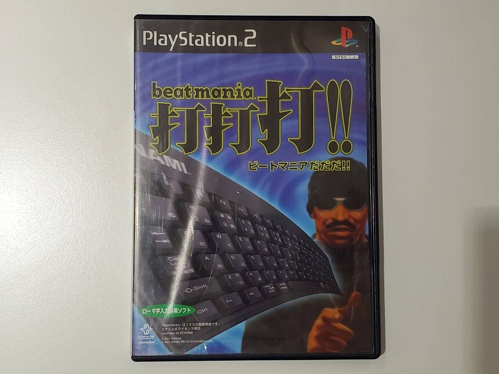 【米舖GAME】 9成新 PS2 Beatmania 打打打 Beat Mania DJ Keyboard 打碟機 捽碟機 經典 絕版 罕有 （分類：PlayStation）位於 Hong Kong。 由 riceshopauction 提交（商品編號 1140839463，圖片 1）。簡介： PS2 Beatmania 打打打 Beat Mania DJ Keyboard 打碟機 捽碟機 經典 絕版 罕有 9成新, 操作正常, 碟小花, 齊盒齊書仔 外盒略舊/花, 完美主義者勿投, 不便之處請諒。