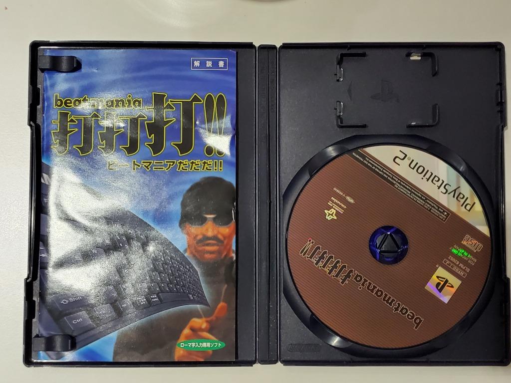 【米舖GAME】 9成新 PS2 Beatmania 打打打 Beat Mania DJ Keyboard 打碟機 捽碟機 經典 絕版 罕有 （分類：PlayStation）位於 Hong Kong。 由 riceshopauction 提交（商品編號 1140839463，圖片 3）。簡介： PS2 Beatmania 打打打 Beat Mania DJ Keyboard 打碟機 捽碟機 經典 絕版 罕有 9成新, 操作正常, 碟小花, 齊盒齊書仔 外盒略舊/花, 完美主義者勿投, 不便之處請諒。