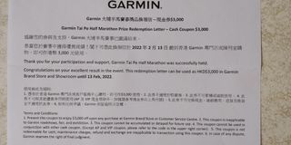 （分類：）位於 。 由 hermannc 提交（商品編號 1140653782，圖片 1）。簡介： 。