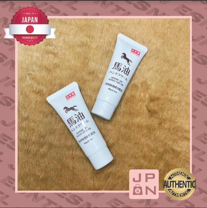 Hand Cream Horse Oil Japan, Beauty & Personal Care, Hands & Nails on