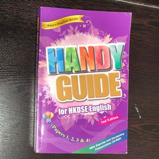 （分類：）位於 。 由 okkah 提交（商品編號 1140782173，圖片 1）。簡介： 。