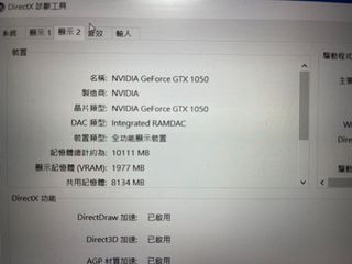 （分類：）位於 。 由 xxxxxxxx0508 提交（商品編號 1140806213，圖片 1）。簡介： 。