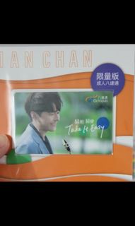 （分類：）位於 。 由 ed_mama.2016 提交（商品編號 1140833095，圖片 1）。簡介： 。