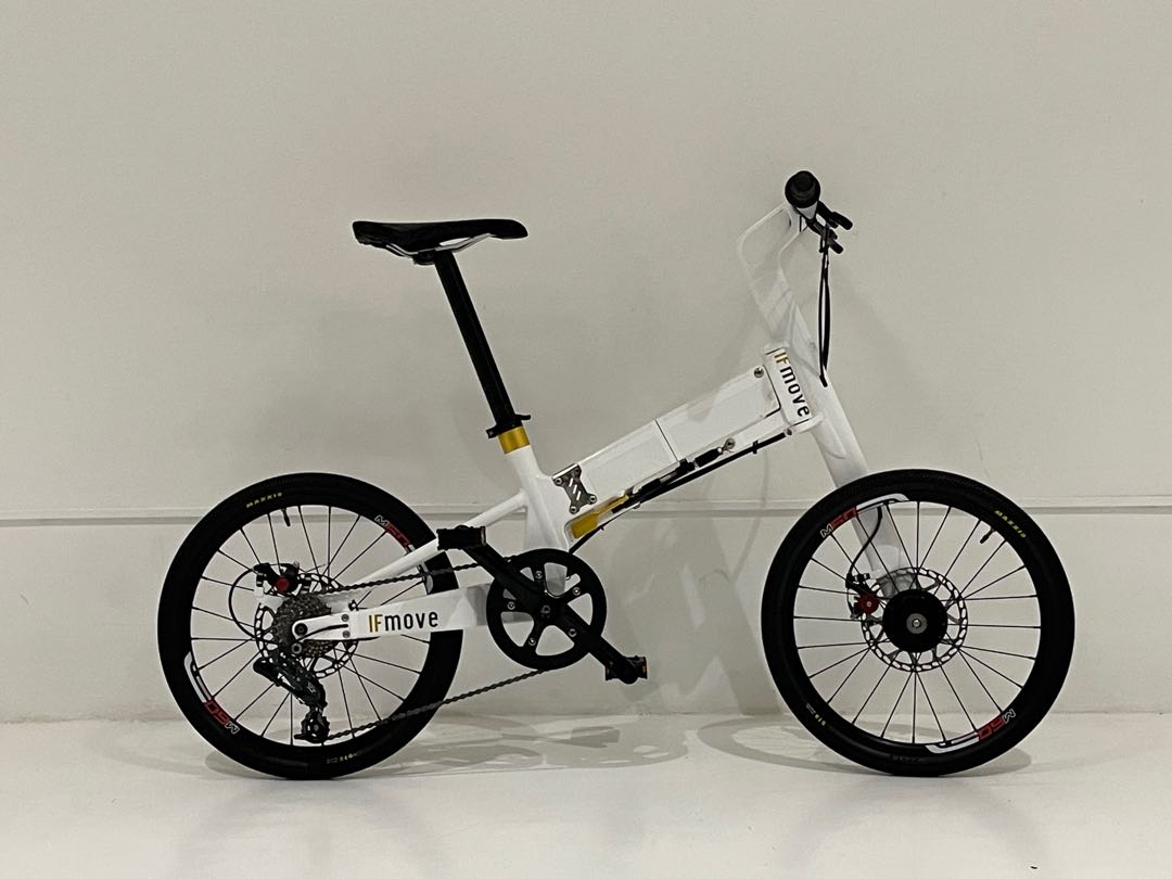 Ifmove folding bike price top