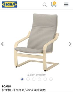 （分類：）位於 。 由 YYLamm 提交（商品編號 1140792269，圖片 1）。簡介： 。