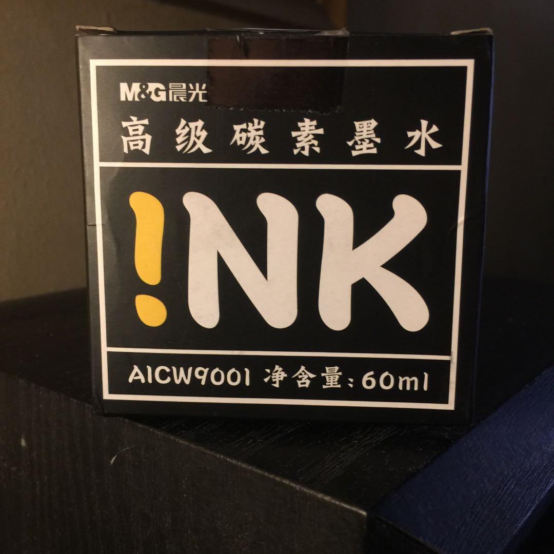 M&g fountain pen ink clearance