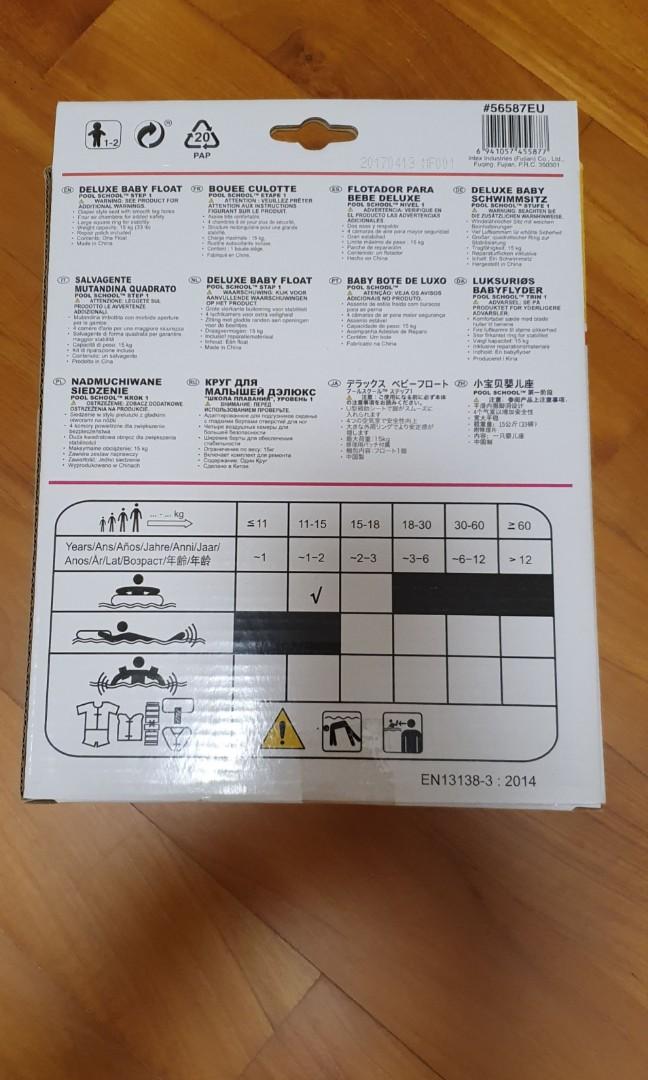 Intex Deluxe Baby Float Pool School Step 1, Babies & Kids, Infant