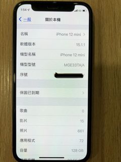 由 old_jay (刊登 ID 1140847317，圖片 1) 提交，位於 的 (類別：)，說明：。