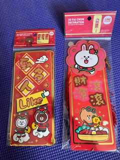 （分類：）位於 。 由 pandakcl 提交（商品編號 1140656288，圖片 1）。簡介： 。