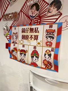 （分類：）位於 。 由 felixchan24 提交（商品編號 1140711711，圖片 1）。簡介： 。