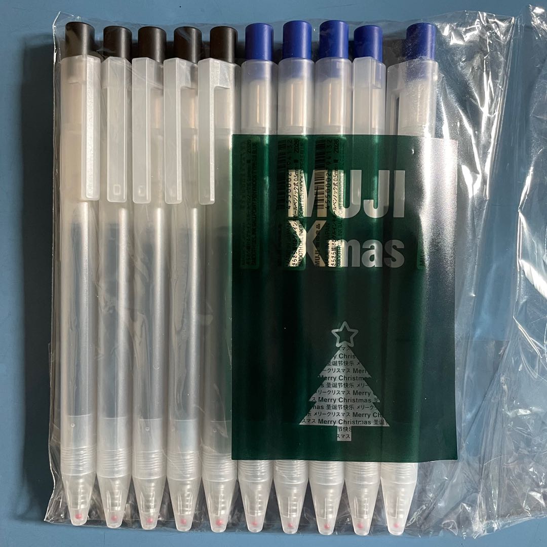 Muji Stationery Pens Gift Set, Hobbies & Toys, Stationery & Craft, Stationery & School Supplies