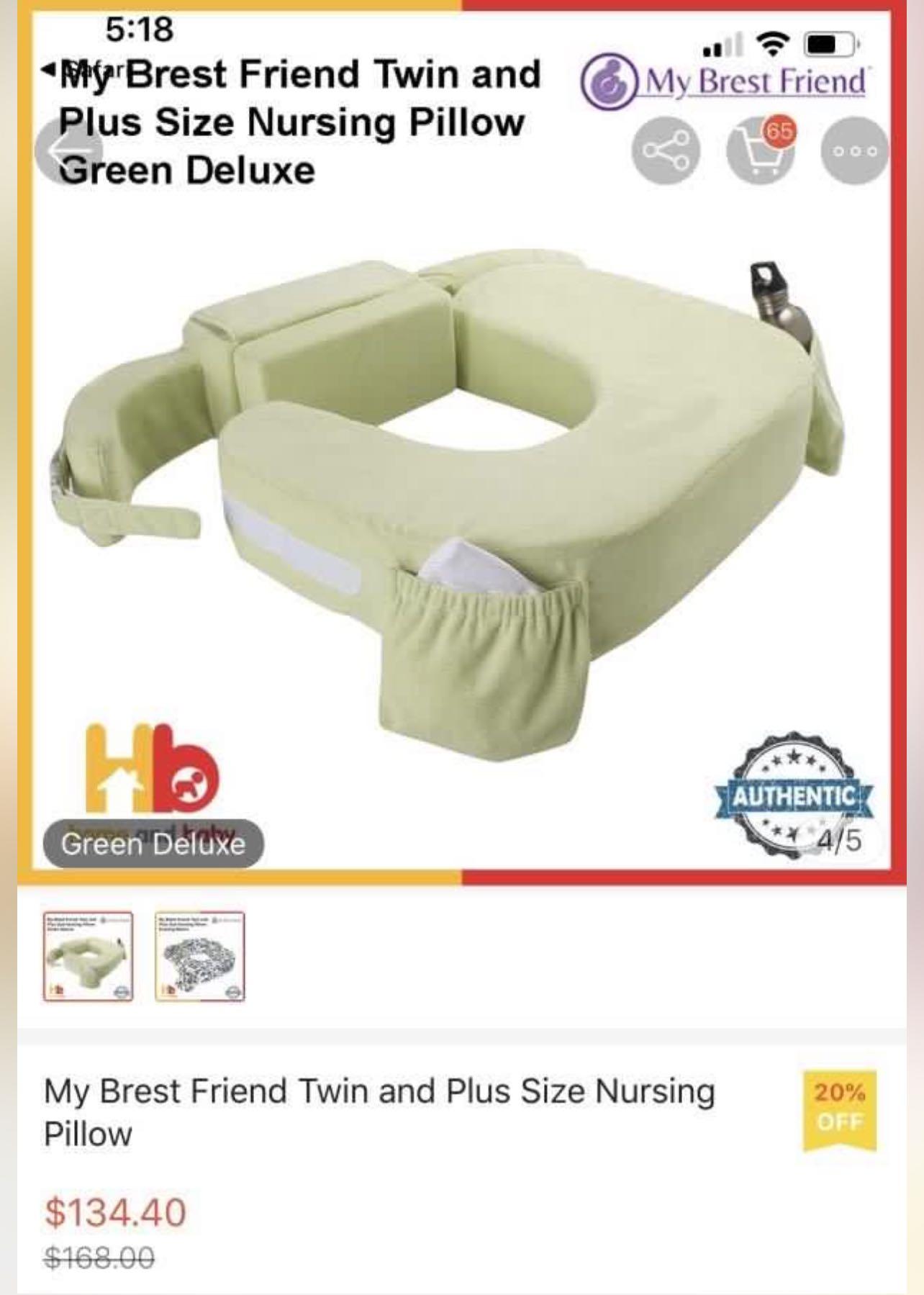 My Brest Friend Twin Plus Size Nursing Pillow Babies Kids