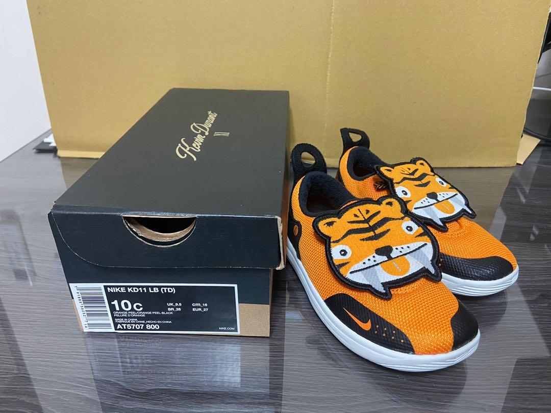 Kd best sale 11 orange