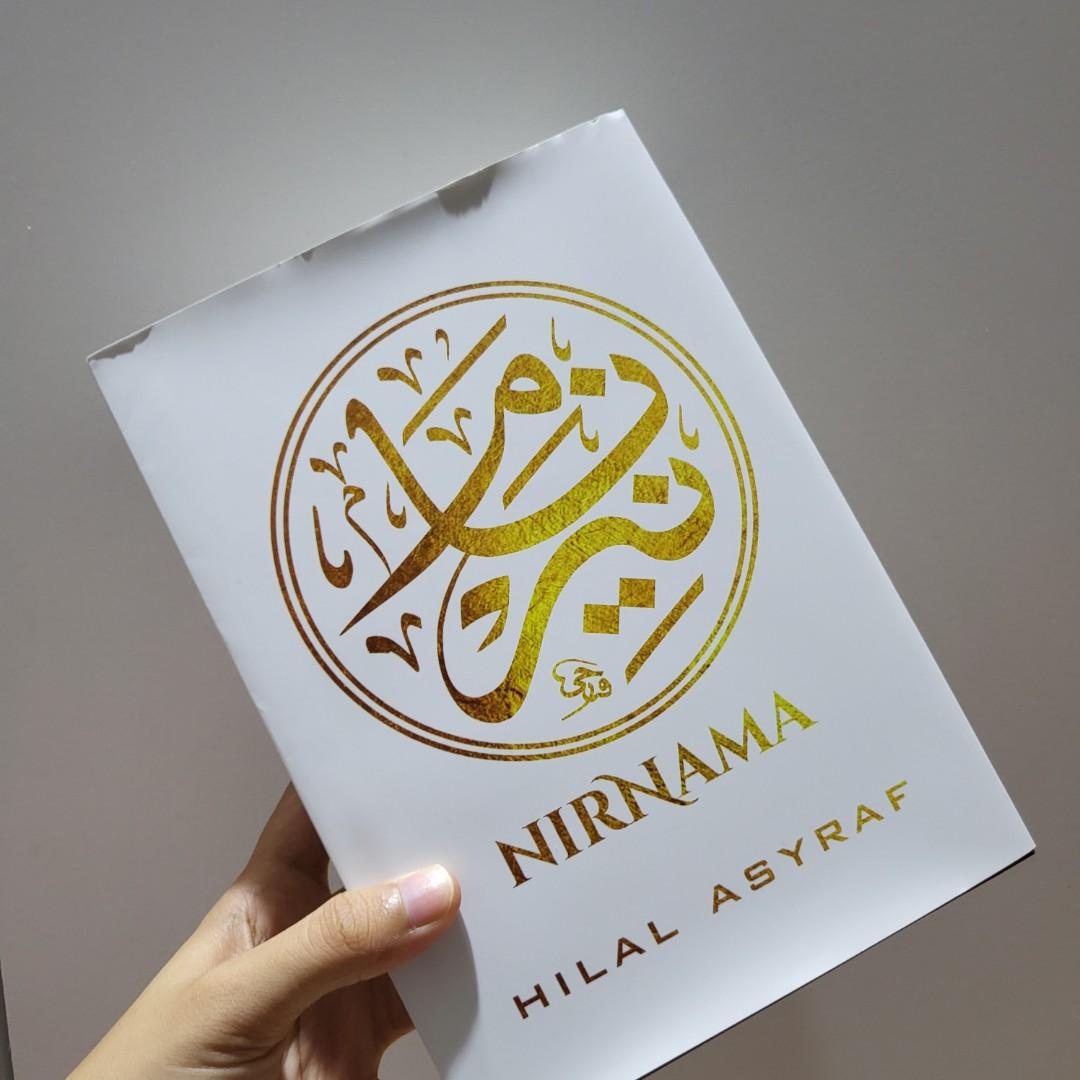 Nirnama hilal asyraf