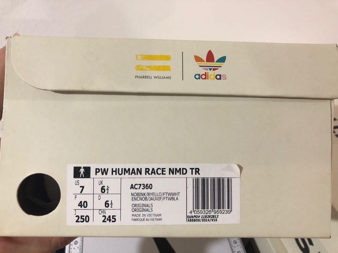 UNDER RETAIL Nmd Hu Trail Multicolour Men s Fashion Footwear