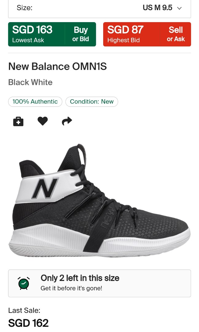 kawhi omn1s white