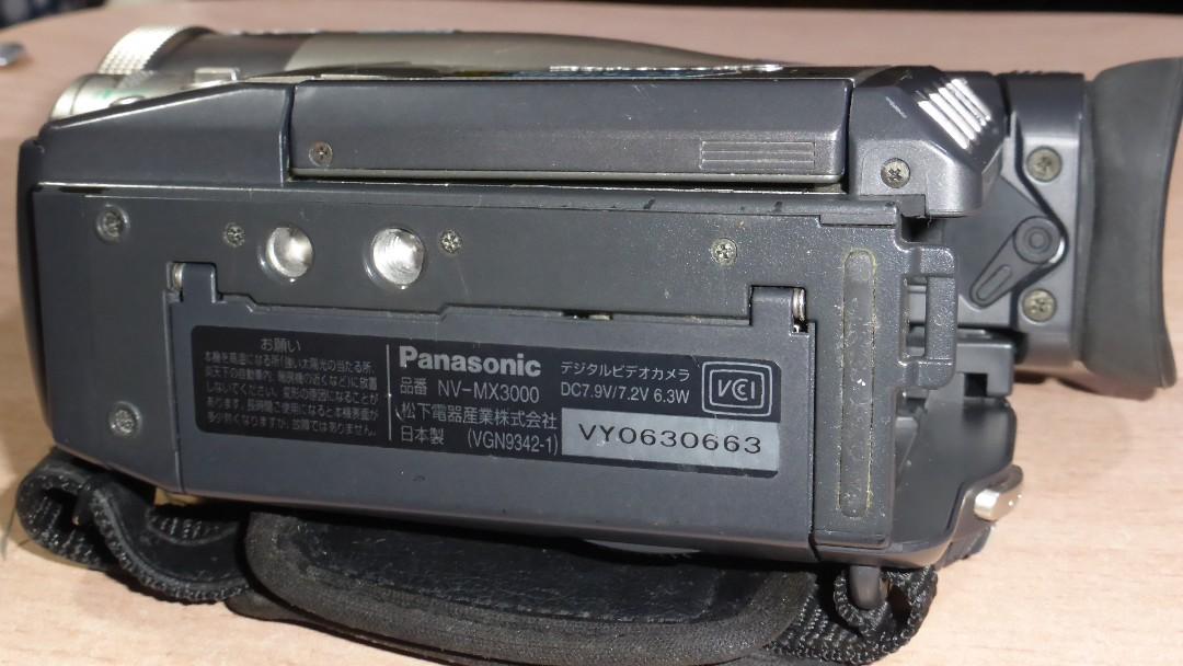 Panasonic NV-MX3000 Digital Video Camera, Photography, Video 