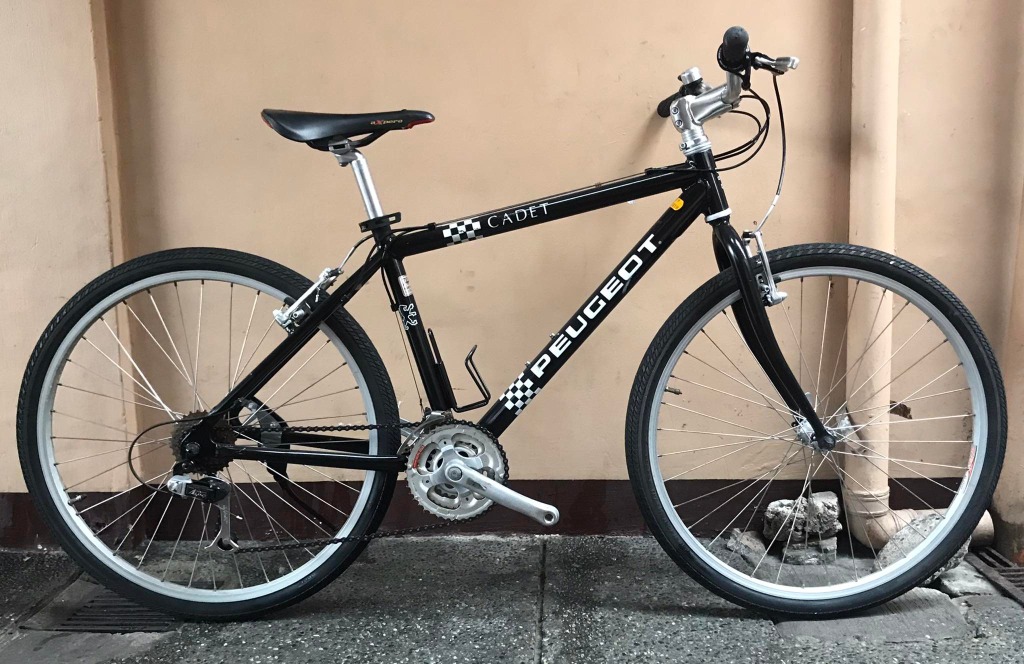 Peugeot Cadet Hybrid Bike Japan Surplus