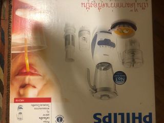 (Category: ) located in . Submitted by sarahkate (Listing ID 1140783648, Image 1). Description: .