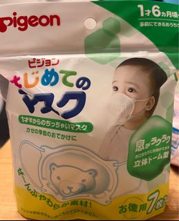（分類：）位於 。 由 KimiBao 提交（商品編號 1140740643，圖片 1）。簡介： 。