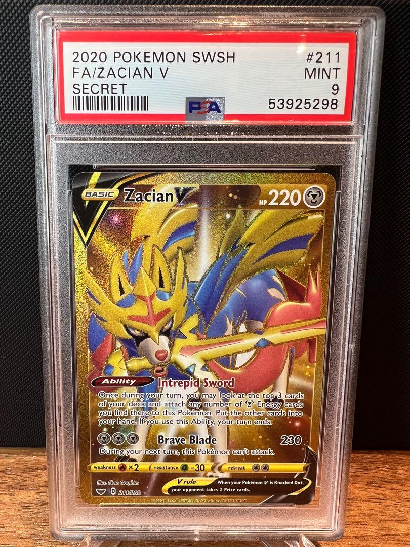 Pokemon TCG - s11a - 076/068 (FA) - Reshiram V