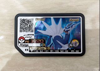 （分類：）位於 。 由 summershsh 提交（商品編號 1140769047，圖片 1）。簡介： 。