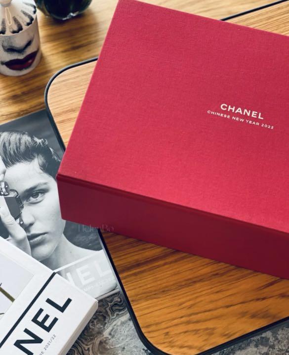 Chanel lunar new year2022 unboxing #chanelcny2022 #chanelgift 